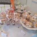 아망드크렘 이미지