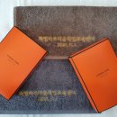 송월타올노블레스 이미지