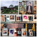 은석돌집 이미지