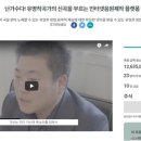 매투릭스 주식회사