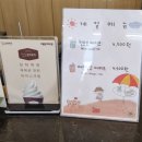 옵스제과점 | [내돈내산]전남 목포 여행 기념품 "코롬방제과점" 솔직한 후기(+가격 총정리, 5대 빵집, 빵지순례)
