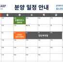 퍼스트오피스 이미지