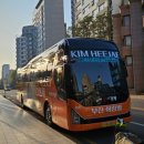한전아트센터 본관 | 김희재 3회차 커튼콜 후기 한전 아트센터 로미오와 줄리엣