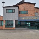 관인경로당 이미지