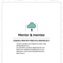 목표가있는아이들학원 이미지