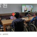 가은요양원 이미지