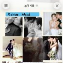 4970 | 💍W7-3. 노마하우스 | 원데이 원본수령 후기 (최지연실장님)