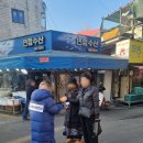 서울이안치과 이미지