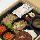 김대중컨벤션 노동조합 | 김대중컨벤션센터도시락, 바쁜 행사 일정에 딱 맞았던 루미박스 후기