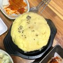 영등동-15 이미지