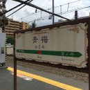 (주)마마치 이미지