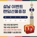 영&린 헤어 이미지