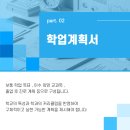 성균관대학교 임상간호대학원 이미지