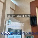 한솔초등학교 이미지