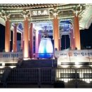 화성행궁 여민각 이미지