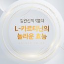 에스블랙 이미지