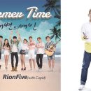 리온파이브 카카오 검색결과