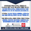유림행정사사무소 이미지