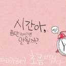 썬다방 이미지