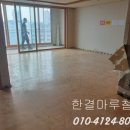 소하마루 이미지