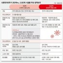 칸노래방 이미지