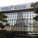 (주)우리은행 이미지
