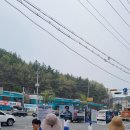 정림삼거리 이미지