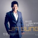 진성편의점 이미지