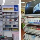 김해축협가야지점 이미지