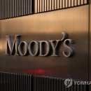 신용종합상사 이미지