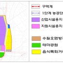 함평축산 이미지