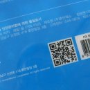 (주)휴먼웍스 이미지