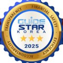 아름다운지역아동센터 이미지