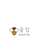 에이플러스국내산아구찜 이미지