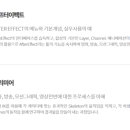 나만의 영상 만들기(유튜브) 이미지