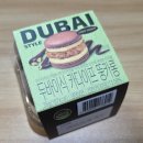 세븐일레븐 경남정보대로점 | 세븐일레븐 신상디저트 두바이쫀득쿠키 st II 두바이식 카다이프 뚱카롱 II 내돈내산