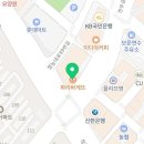 파리바게트(연수마그넷점) 이미지