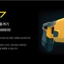 더블유파트너 네이버블로그