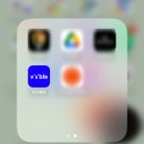 반송동017 | [미국/1일차] LA 공항 입국, UA 국내선 LA에서 샌프란시스코 이동, 샌프란시스코 공항에서 다운타운...