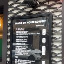 마포옥하우스 이미지