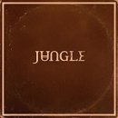 정글(Jungle)