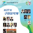 송정대로-19 이미지