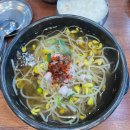 이마트24 종로3가점 이미지