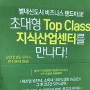 남양컨설팅