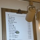 바르다김선생구로
