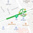 오재선내과의원 이미지