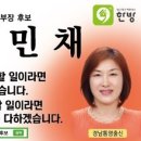 통통방 네이버블로그