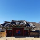 연조공원 이미지