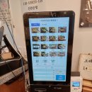 미아리우동집대치동점 이미지