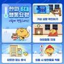 행정 다기능회관 이미지